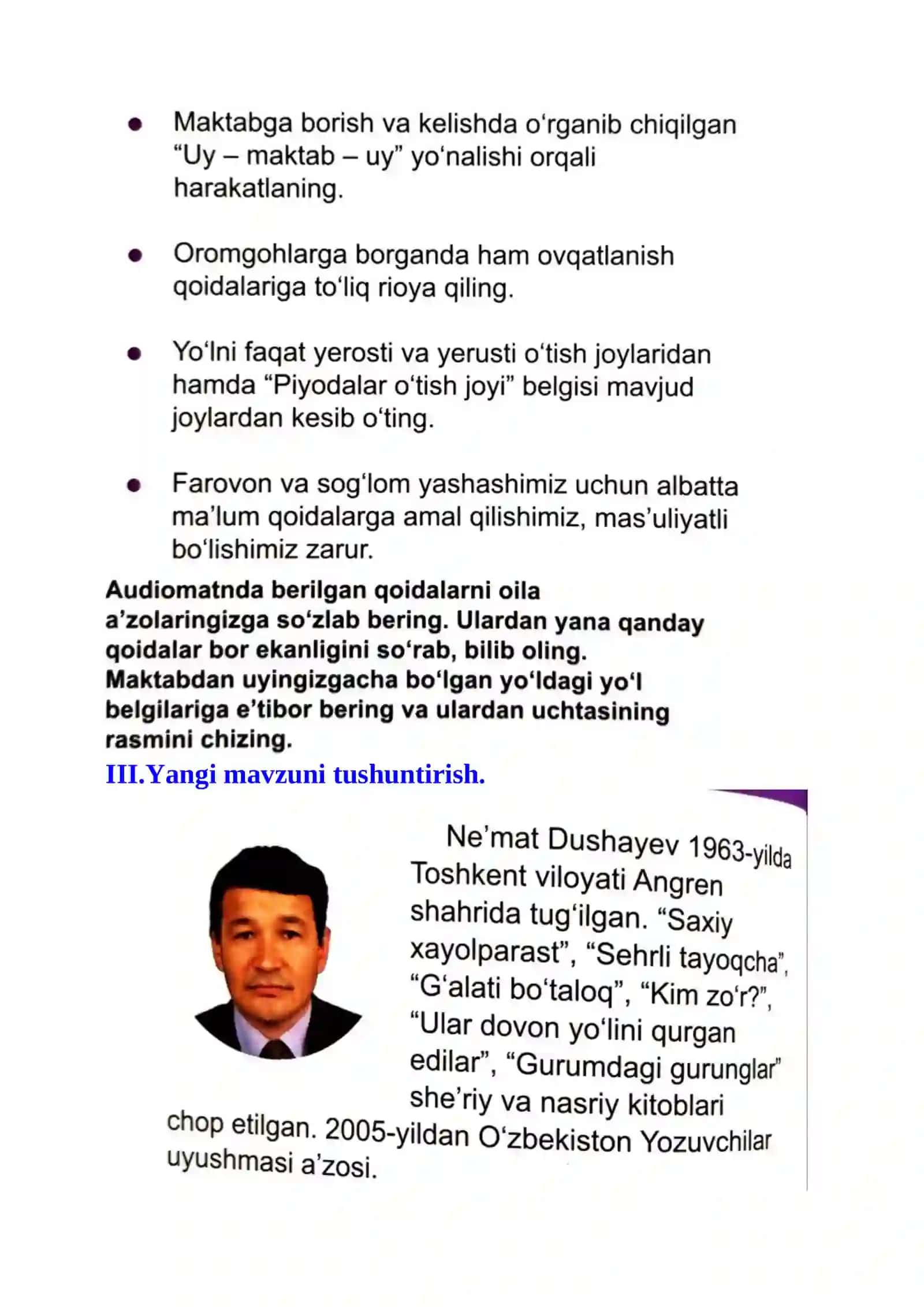 3-sinf o'qish fanidan Mehnat qurollari nima deydi? mavzusida dars ishlanma 2-chorak uchun 4