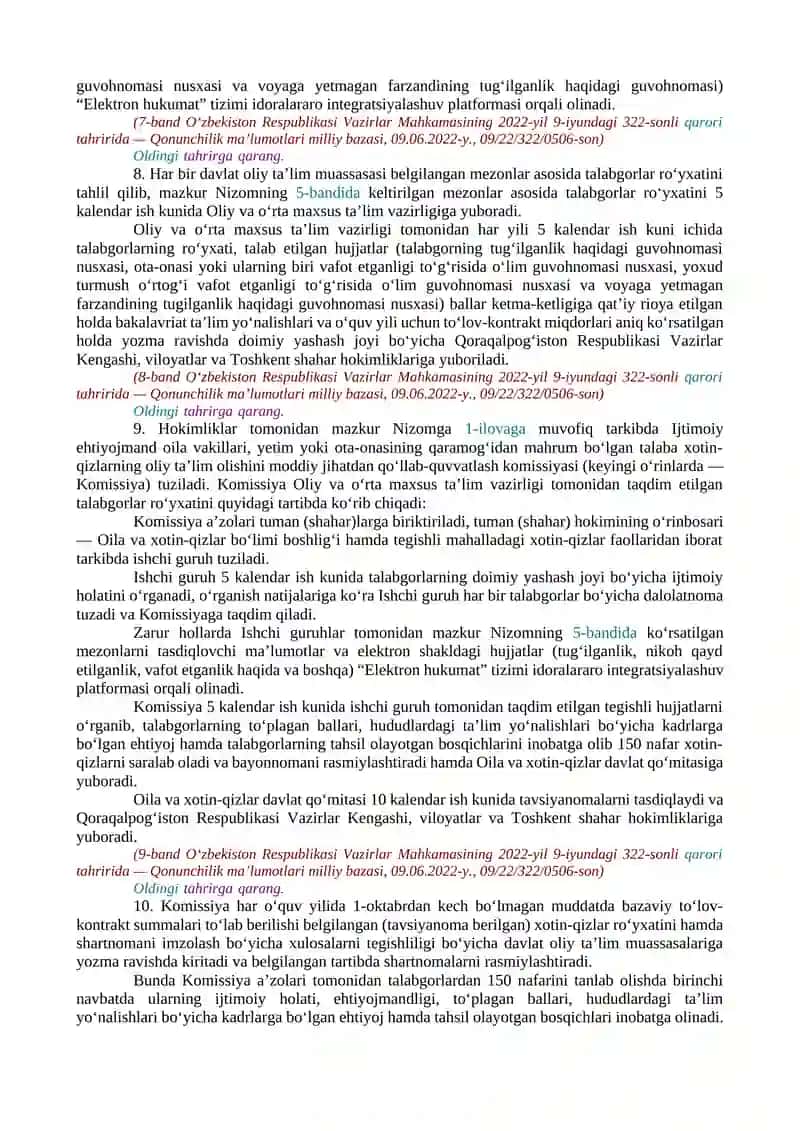 IJTIMOIY EHTIYOJMAND OILA VAKILLARI, YETIM YOKI OTA-ONASINING QARAMOG‘IDAN MAHRUM BO‘LGAN TALABA XOTIN-QIZLARNING OLIY TA’LIM OLISHINI MODDIY JIHATDAN QO‘LLAB-QUVVATLASH CHORA-TADBIRLARI TO‘G‘RISIDA 4