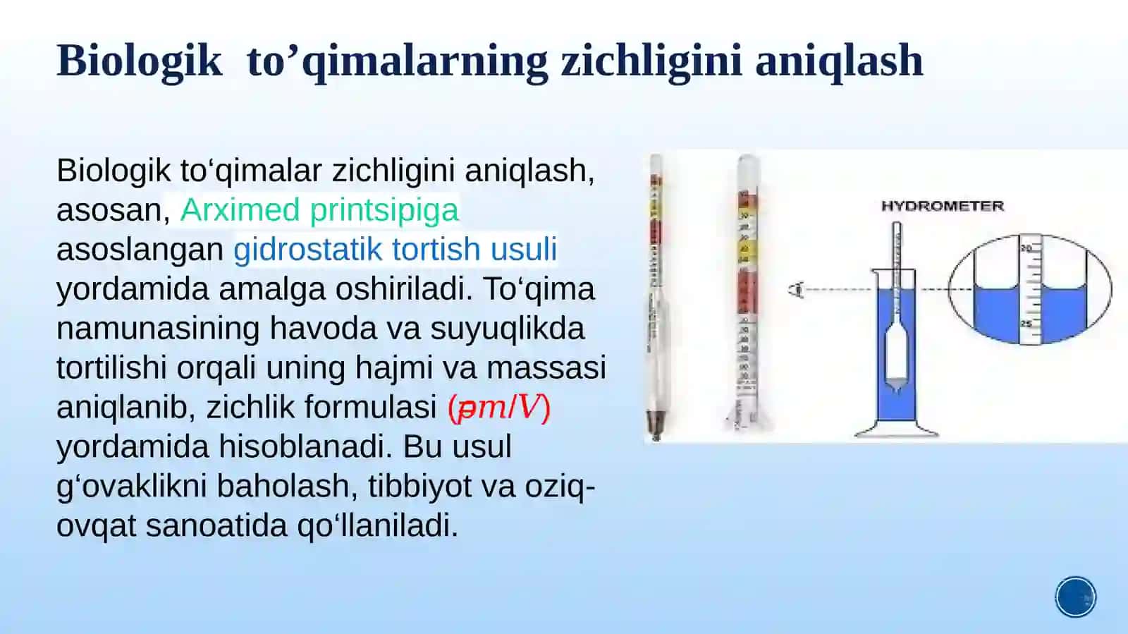 Biologik to’qimalar va qattiq jisimlarning zichligini aniqlash 4