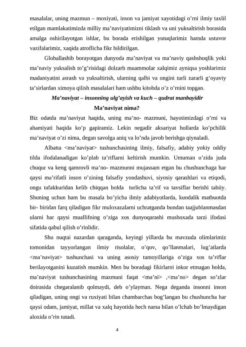 Yuksak ma’naviyat – yengilmas kuch 4