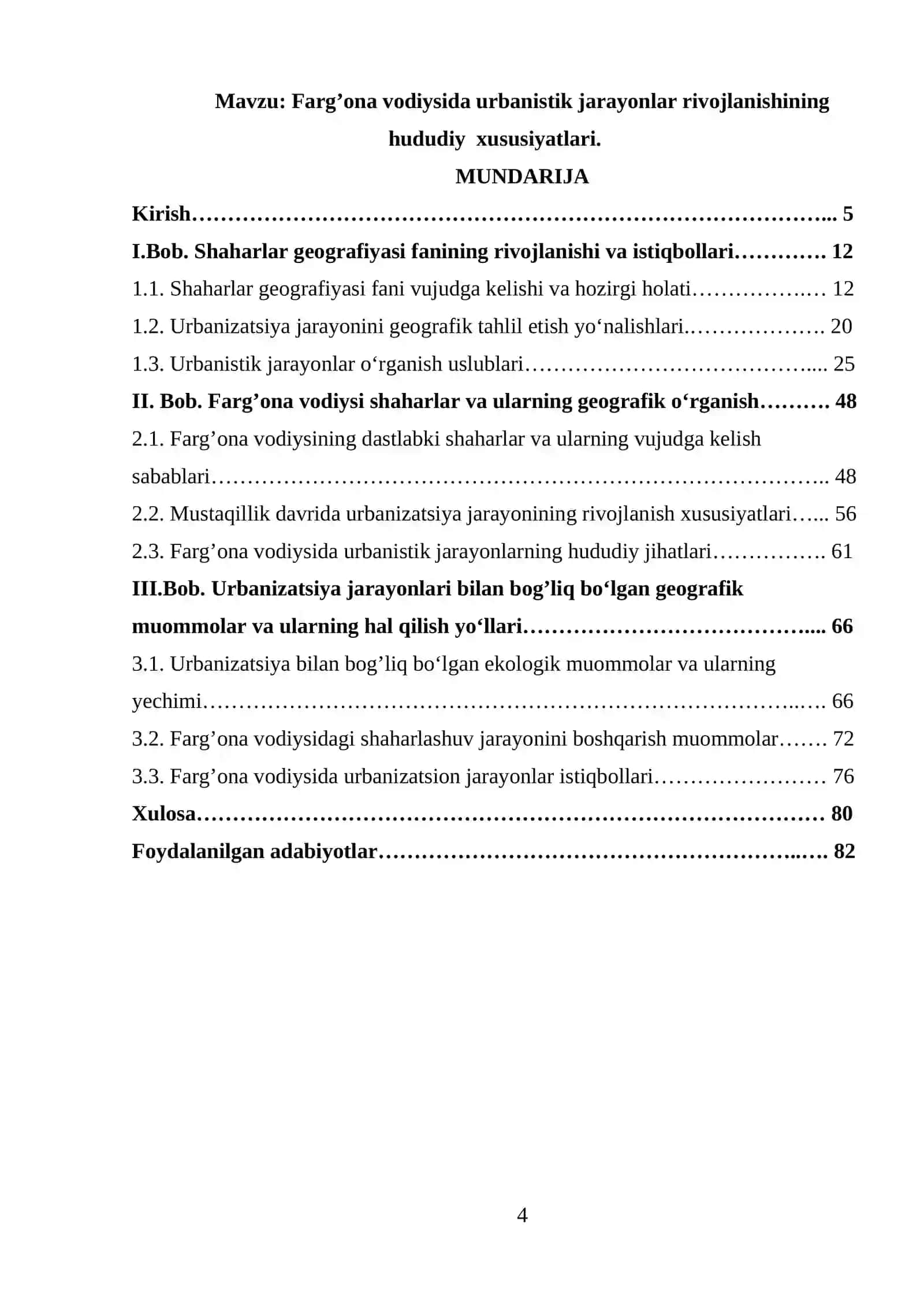 Farg’ona vodiysida urbanistik jarayonlar rivojlanishining hududiy  xususiyatlari. 4