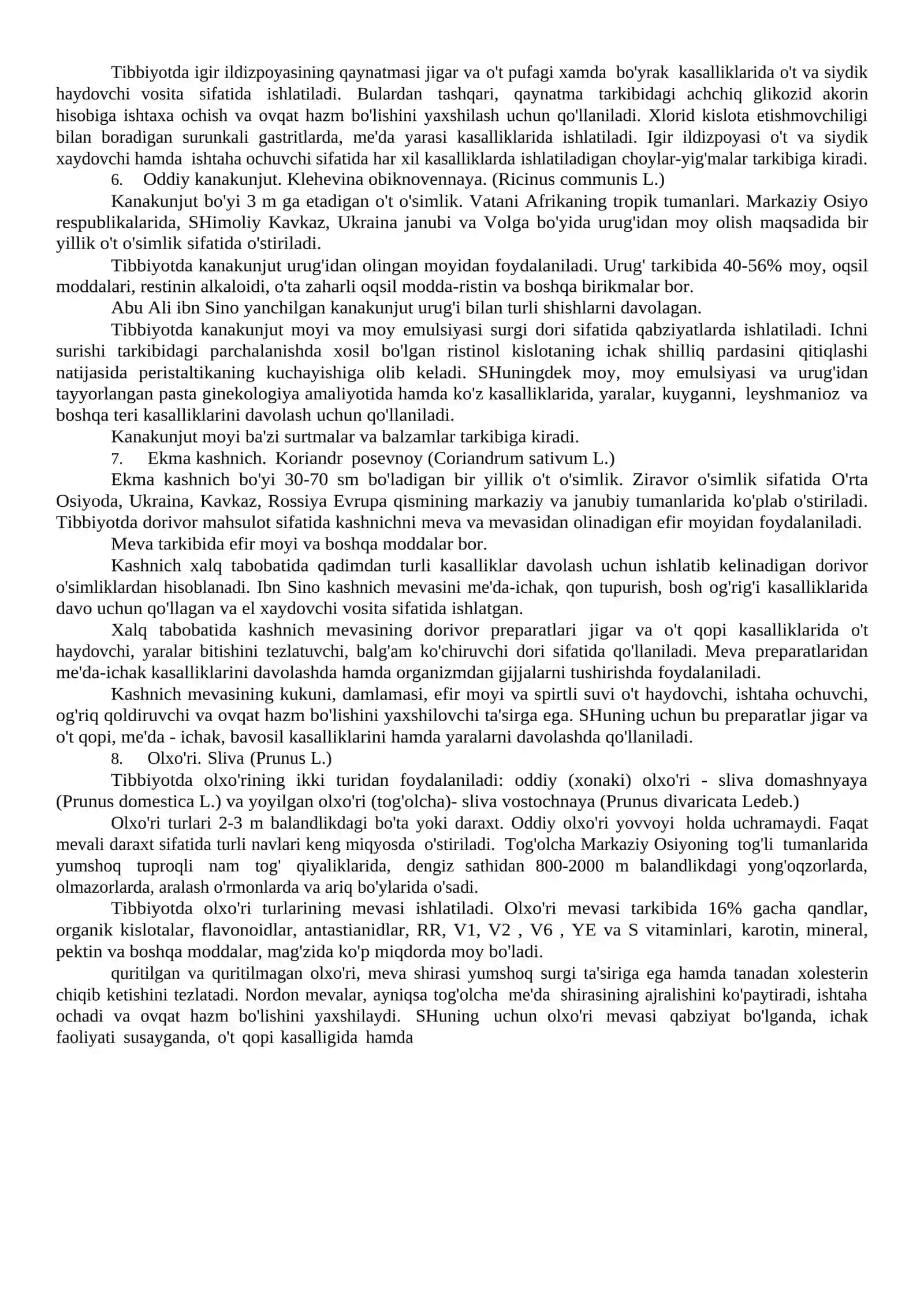 MA'RUZA-14 Me'da- ichak faoliyatiga ta'sir etadigan dorivor o'simliklar 4