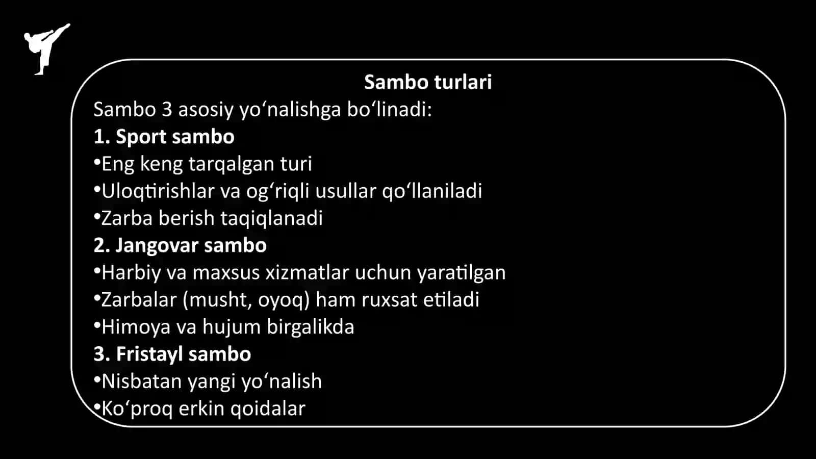 Sambo kurashi 4