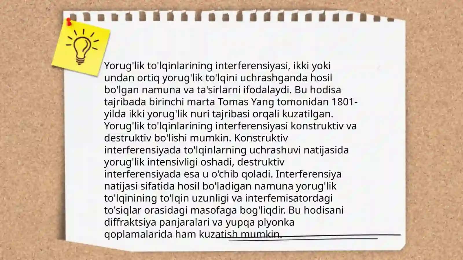 Tilshunoslikda interferetsiya 4