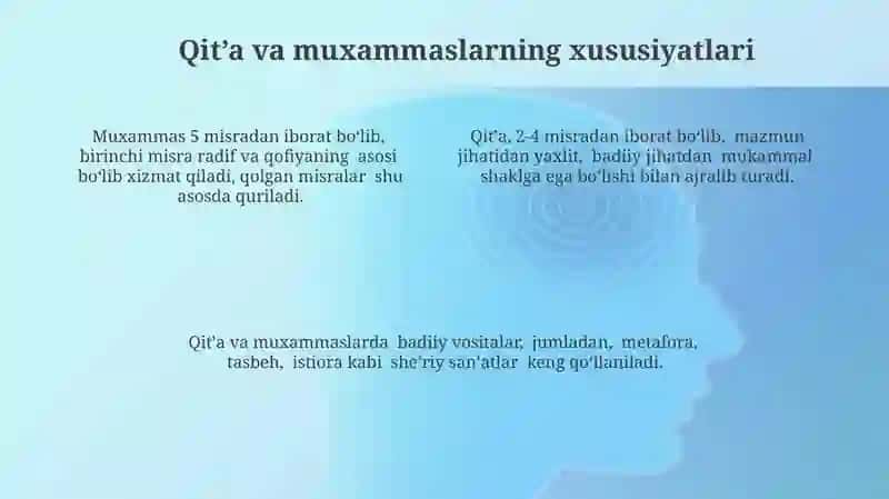 Oʻzbek mumtoz adabiyotida lirik janrlarning oʻrni 4
