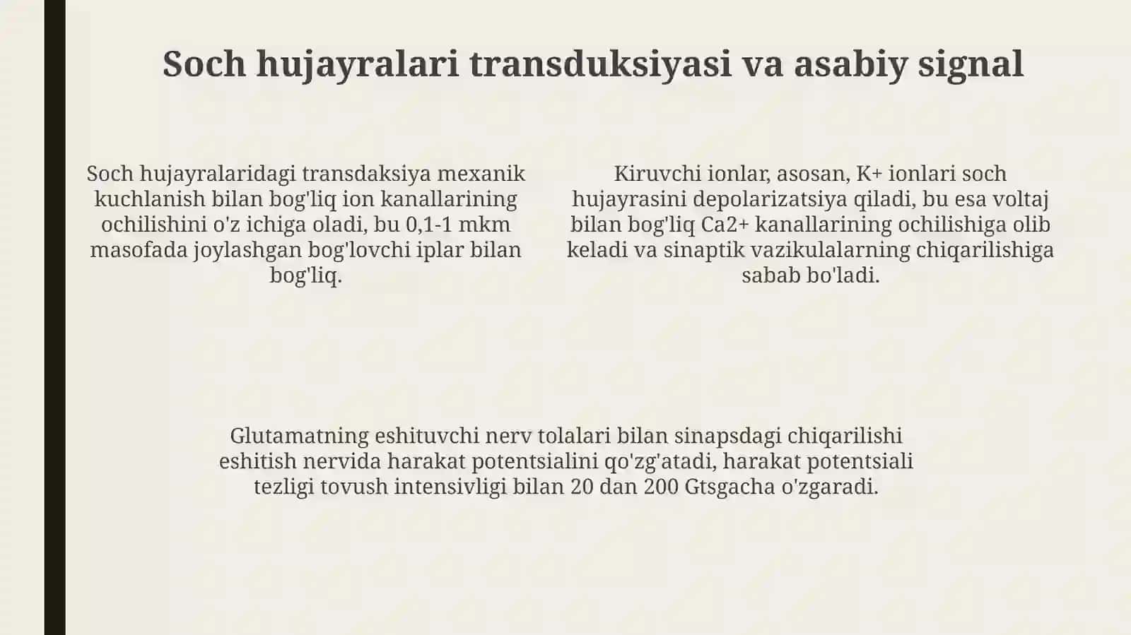Eshitish biofizikasi va quloq anatomiyasi 4