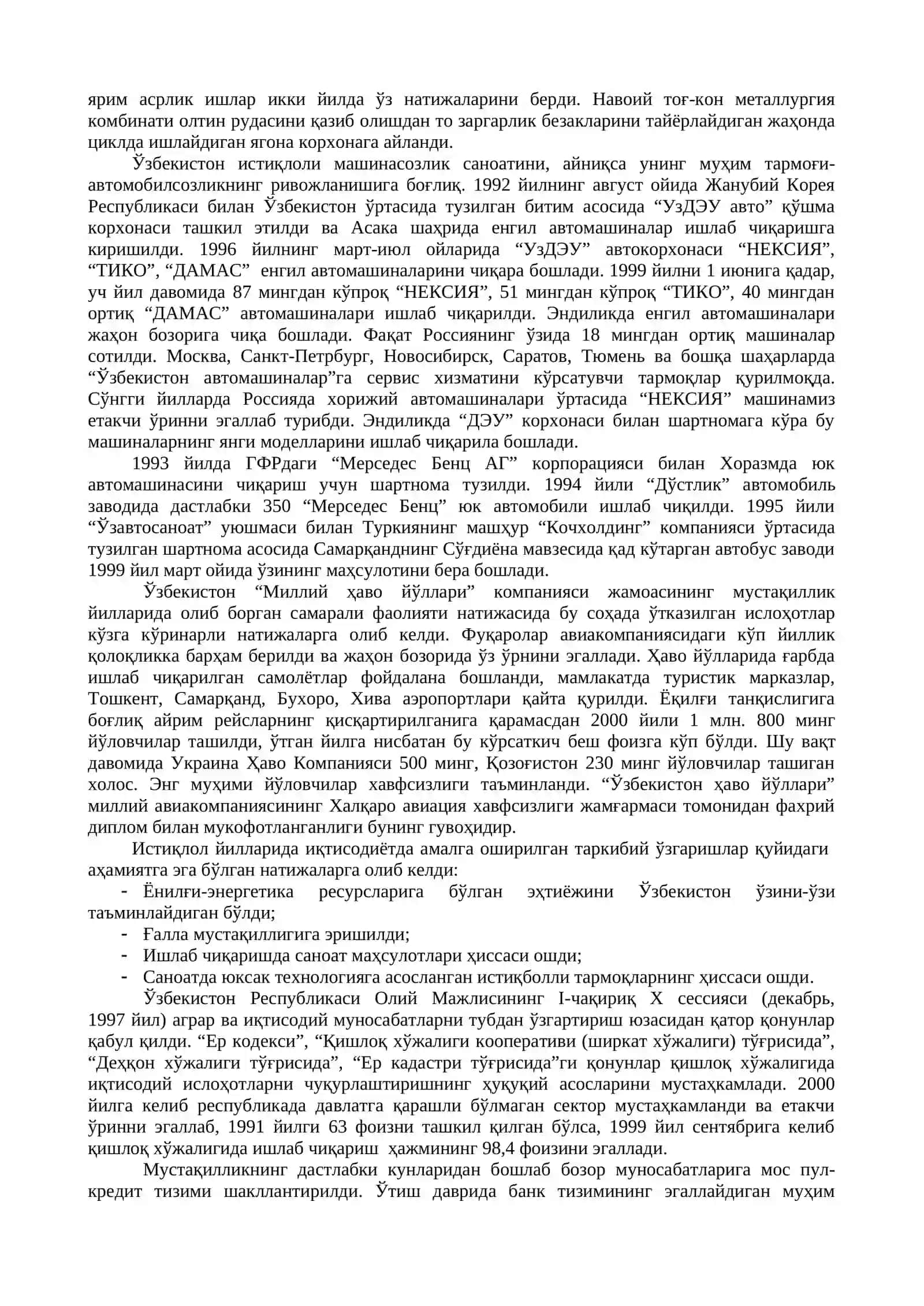 МУСТАҚИЛЛИК ЙИЛЛАРИДА ЎЗБЕКИСТОНДАГИ ИЖТИМОИЙ-ИҚТИСОДИЙ, МАЪНАВИЙ-МАДАНИЙ ТАРАҚҚИЁТ 4