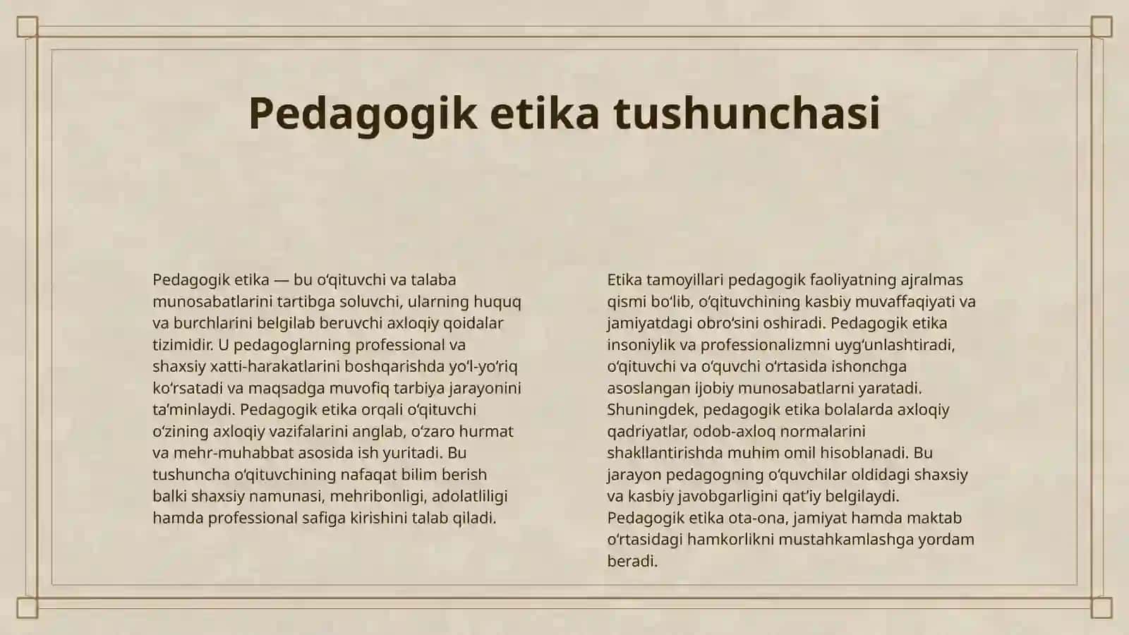 BOSHLANGʻICH SINF TARBIYAYASINI BERISHDA PEDAGOGIK ETIKA 4