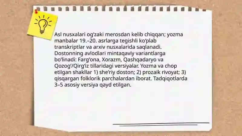 Kuntugʻmish dostoni tahlili 4