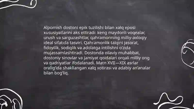 Alpomish dostoni talqinlari 4