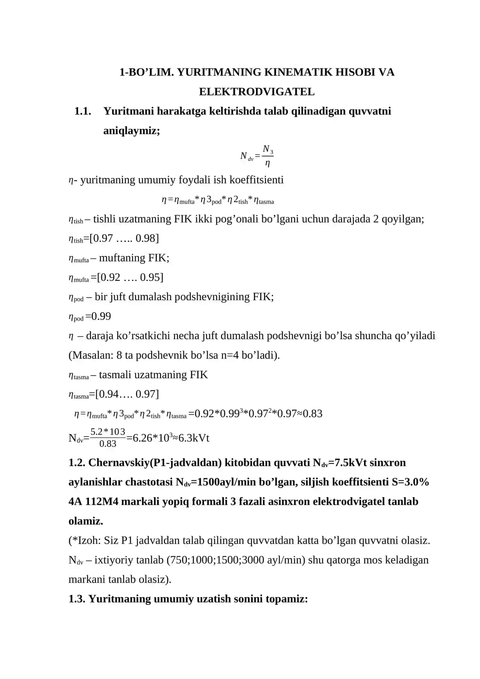Lentali konveyer yuritmasidagi ikki pog’onali qiyshiq tishli silindrsimon reduktorni loyihalashni o’rganish 4