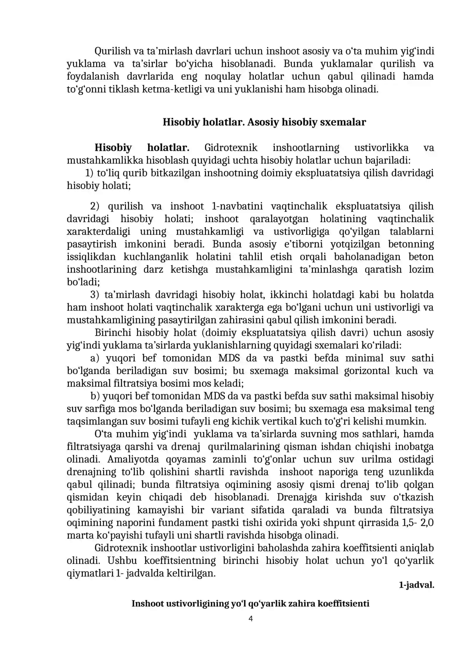 Xisoblash turlari va gidrotexnik inshootlar 4