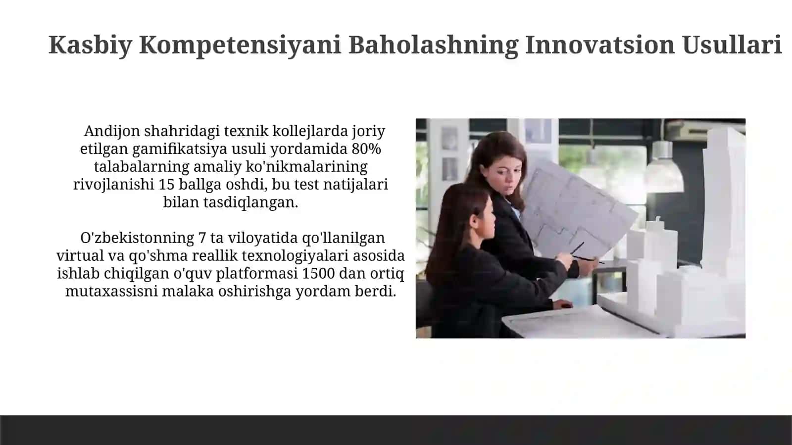 Kasbiy kompetentlikni shakllantirishning innovatsion texnologiyalarini ishlab chiqish 4