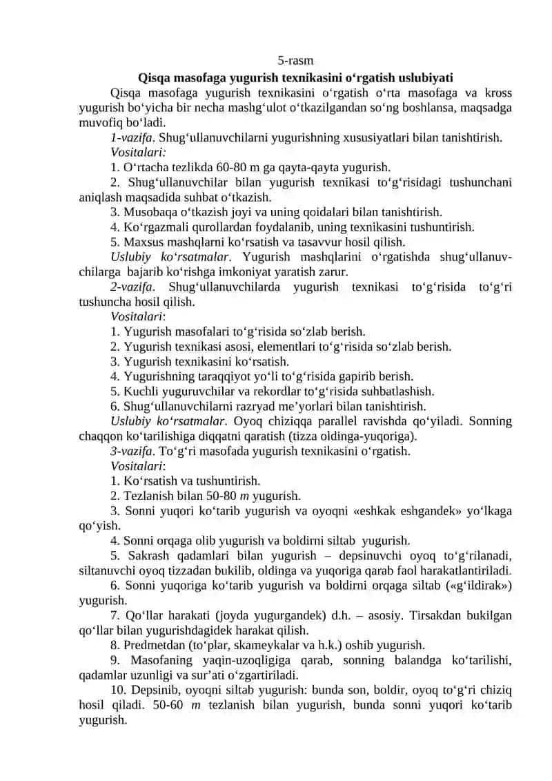 Boshlang‘ich sinf o‘quvchilariga Yеngil atlеtika sport turlarini o‘rgatish 4