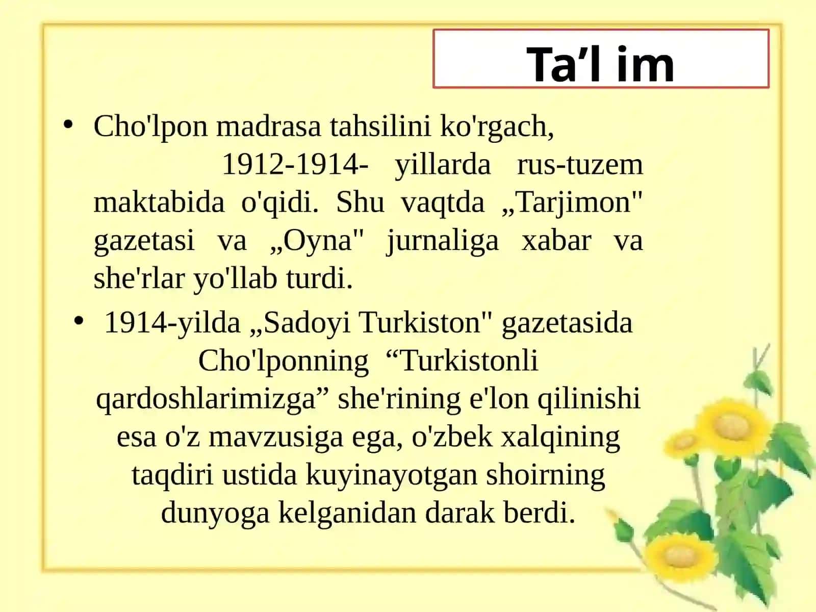 Cho'lpon bolalar uchun 4
