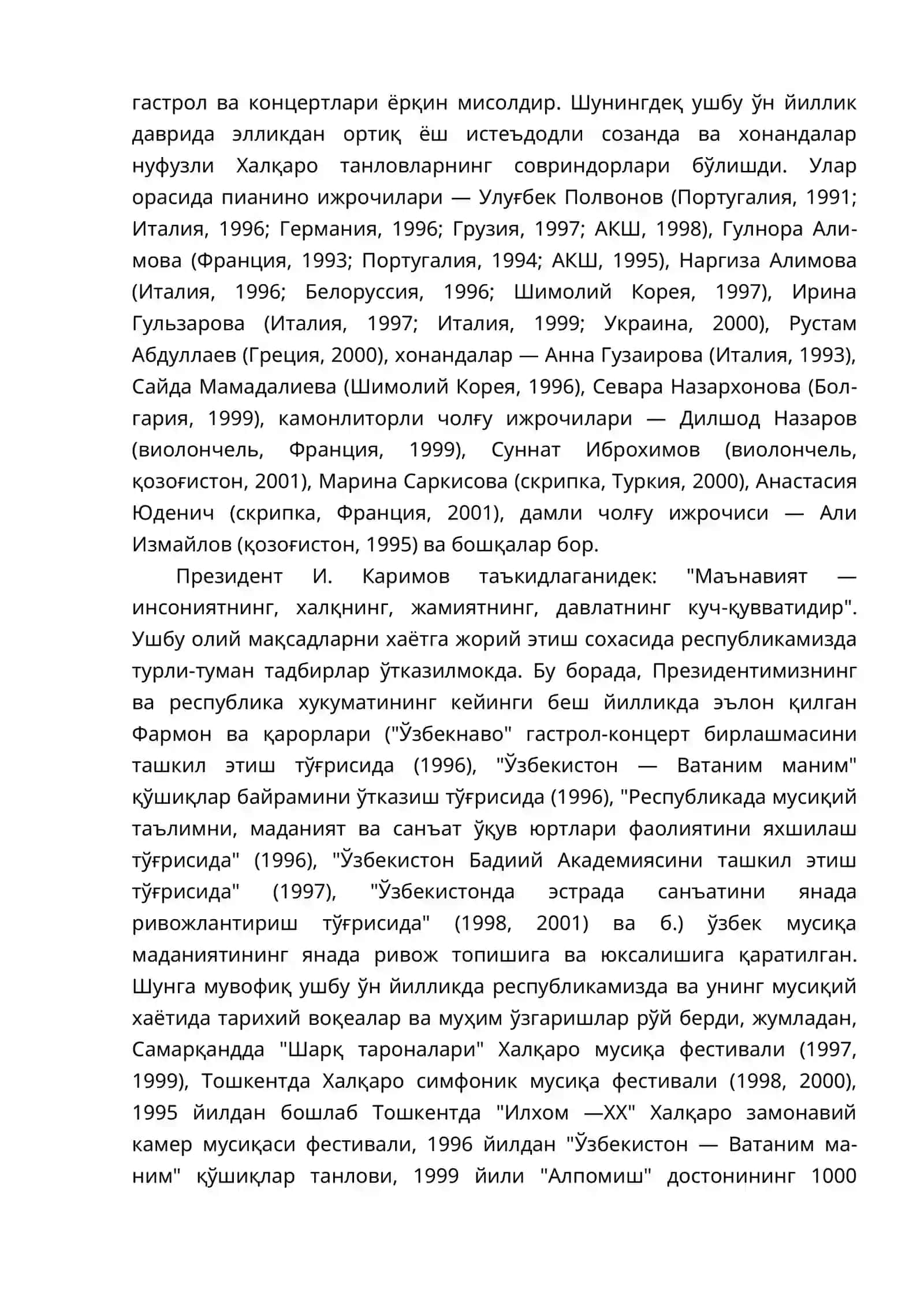 1950-1980 йилларда Ўзбек мусиқий амалиётида кириб келган мусиқий жанрлар 4
