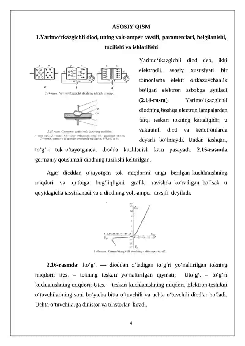 Yarim o’tkazichli diodlar. Diodning ventil xussusiyati va VAX. 4