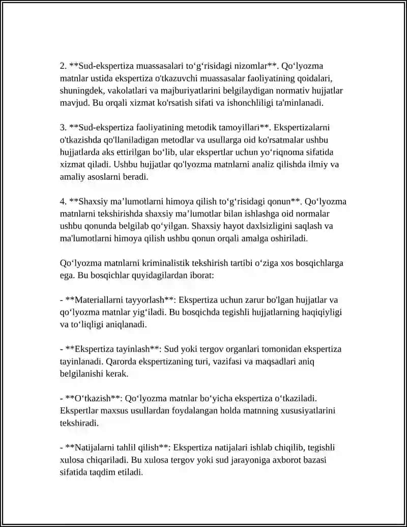 HUJJATLARNING QOʻLYOZMA MATNLARINI KRIMINALISTIK USULDA TEKSHIRISH 4