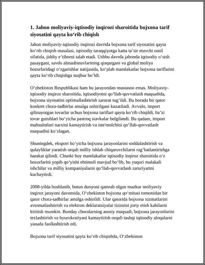 JAHON MOLIYAVIY-IQTISODIY INQIROZI DAVRIDA O‘ZBEKISTON RESPUBLIKASI BOJXONA SIYOSATINI TAKOMILLASHTIRISH 4