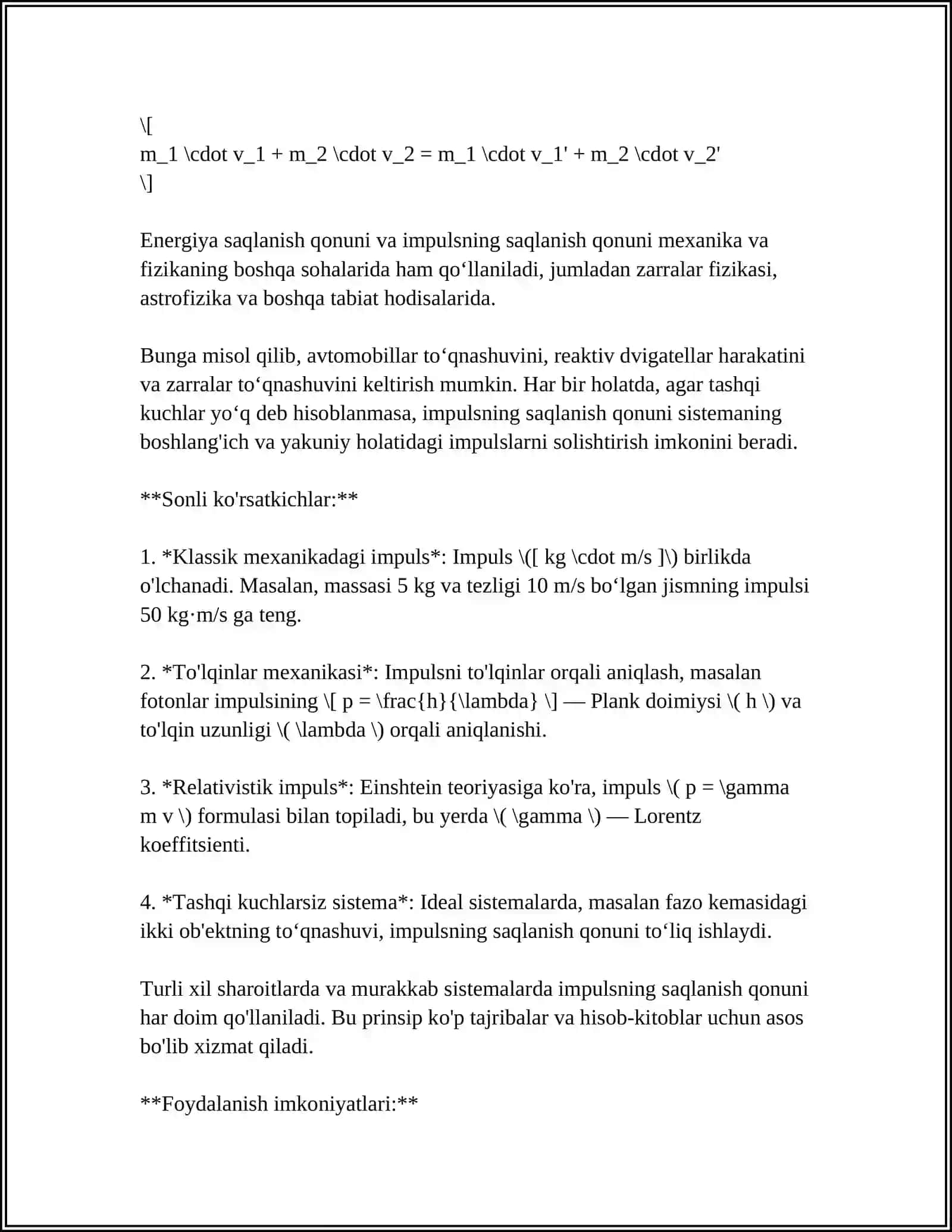 Sistema impulsining saqlanish qonuni 4