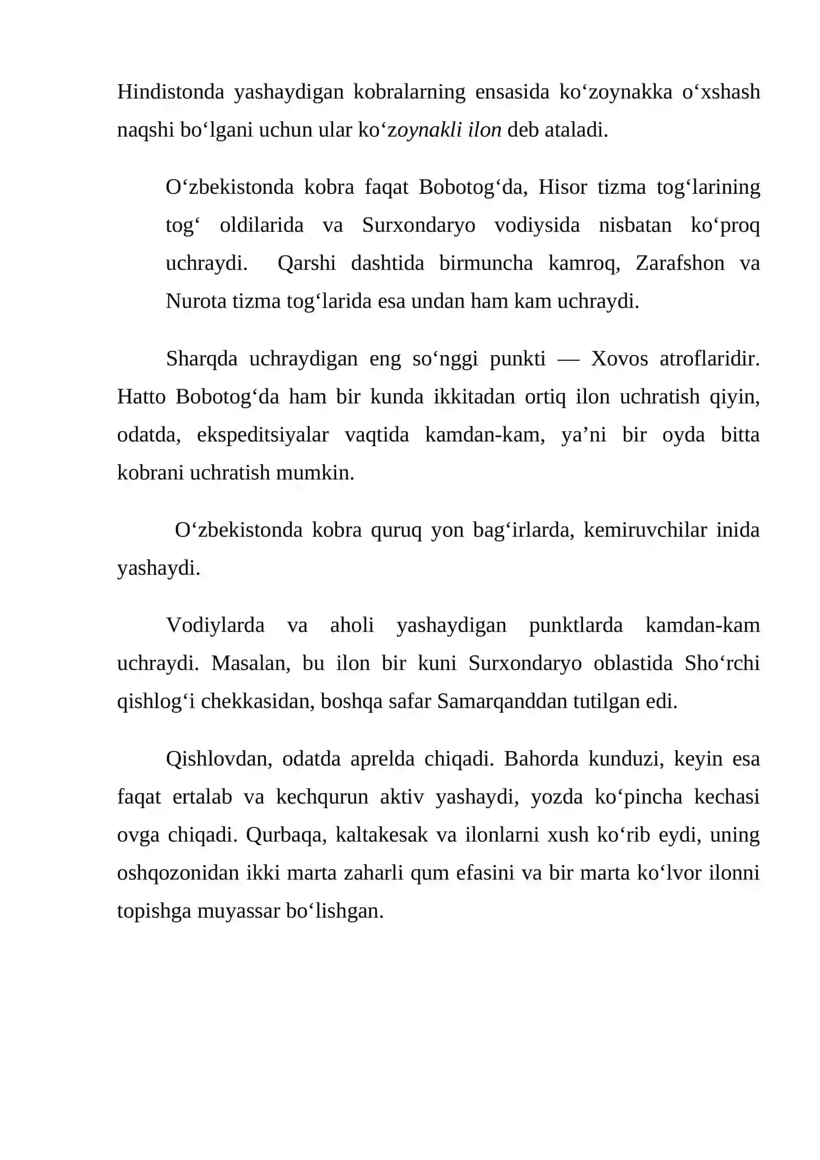 O‘zbekistonning zaharli ilonlari, ularning tarqalishi va ahmiyati 4