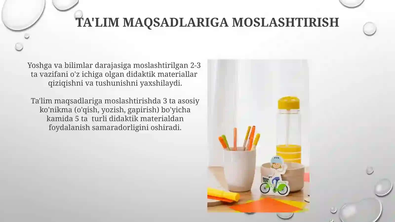 Sinfdan tashqari mashgʻulotlarning didaktik vositalari 4
