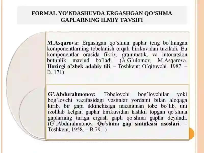 "HOZIRGI O’ZBEK ADABIY TILI”(QO’SHMA GAP SINTAKSISI) 4