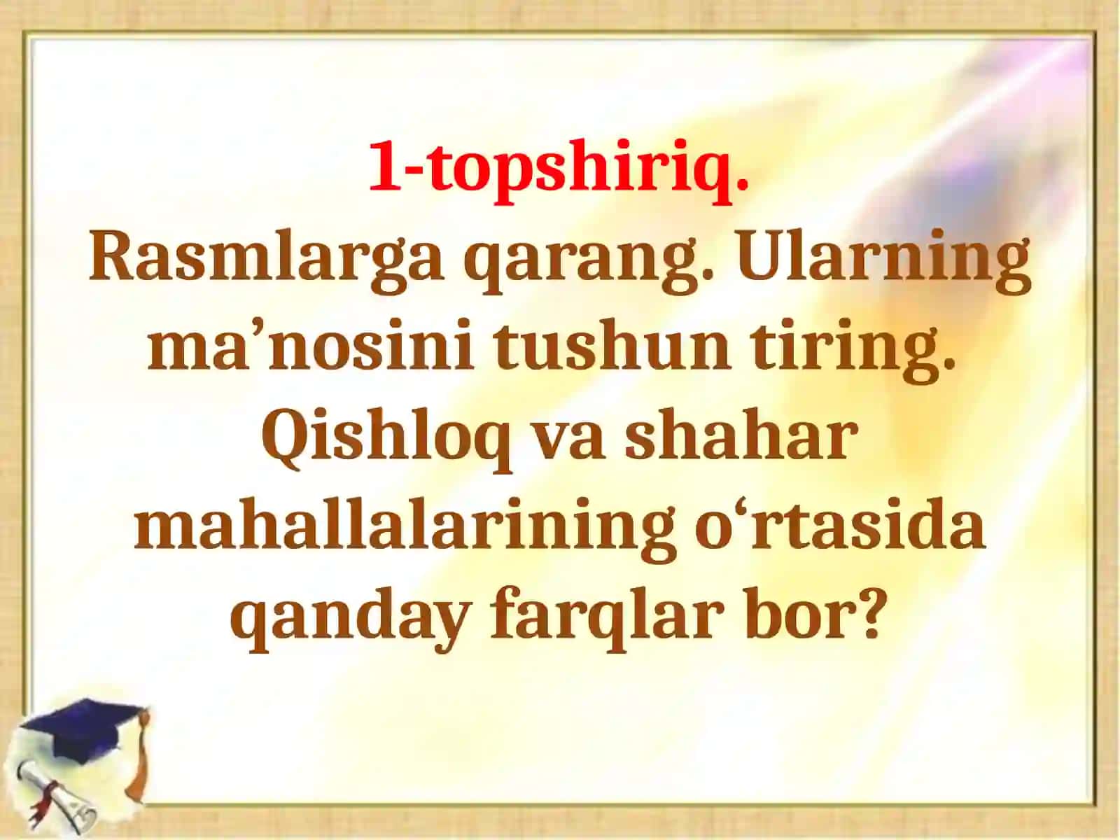 Mahallam - Mening Faxrim 4