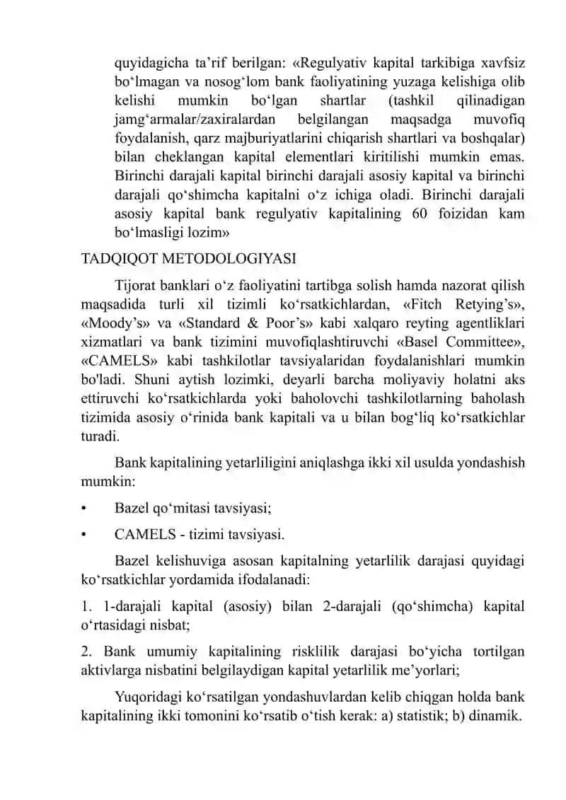 Markaziy bank tomonidan tijorat banklari faoliyatini iqtisodiy normativlar orqali tartibga solishda kapital yetarligiga qo’yilgan talablar 4