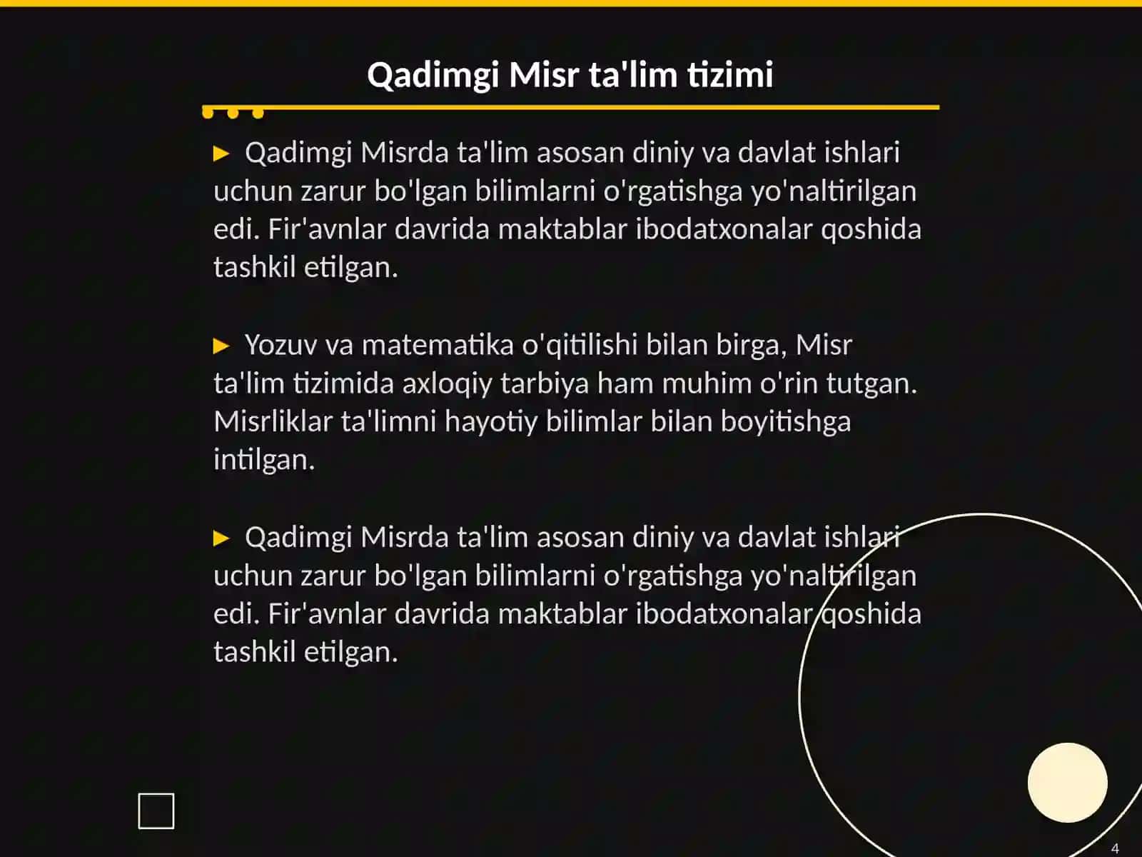Yozma manbalar tarixiy ahamiyati 4
