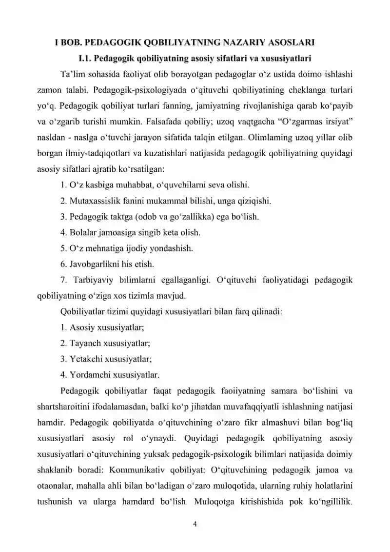 Pedagogik qobiliyatning asosiy sifatlari va xususiyatlari 4