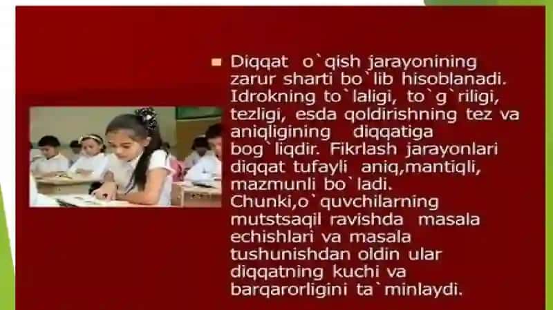 Особенности психического развития в период младшего школьного возраста 4