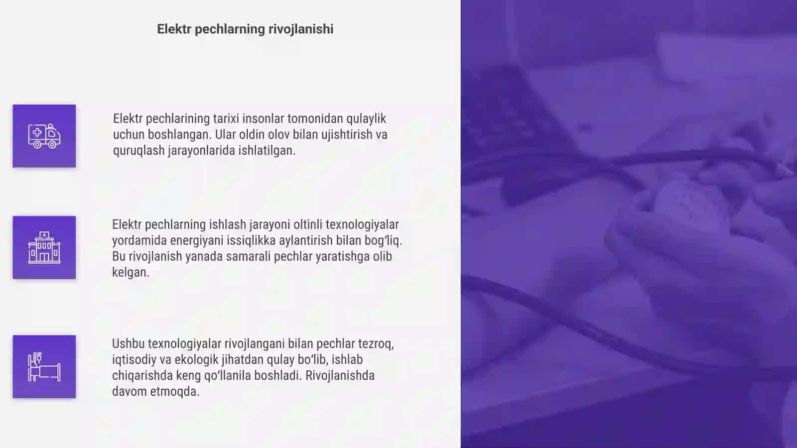 Elektr pechlarining tarixi ishlash jarayoni 4