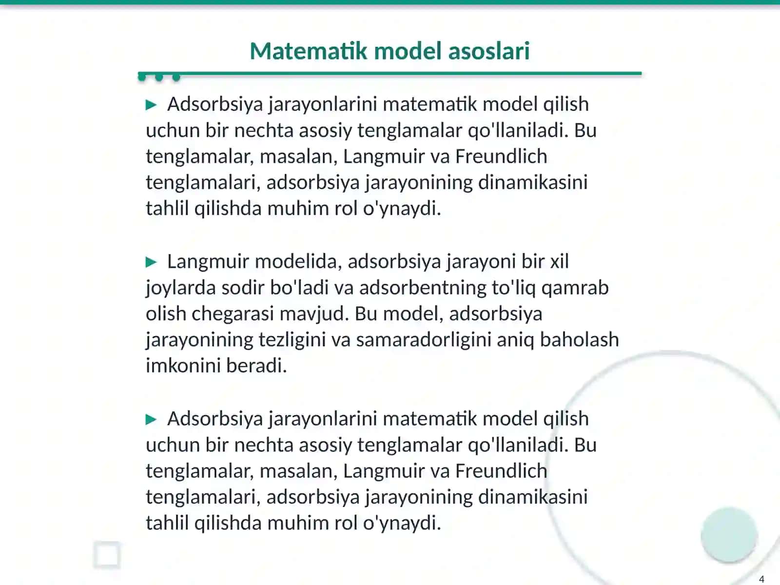 Adsorbsiya jarayonlarini xisoblash 4