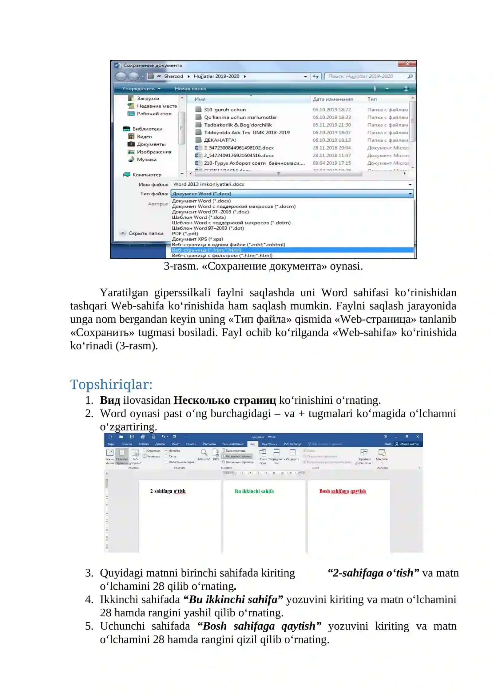 2-Lobaratoriya mashg‘uloti: Microsoft Word 4