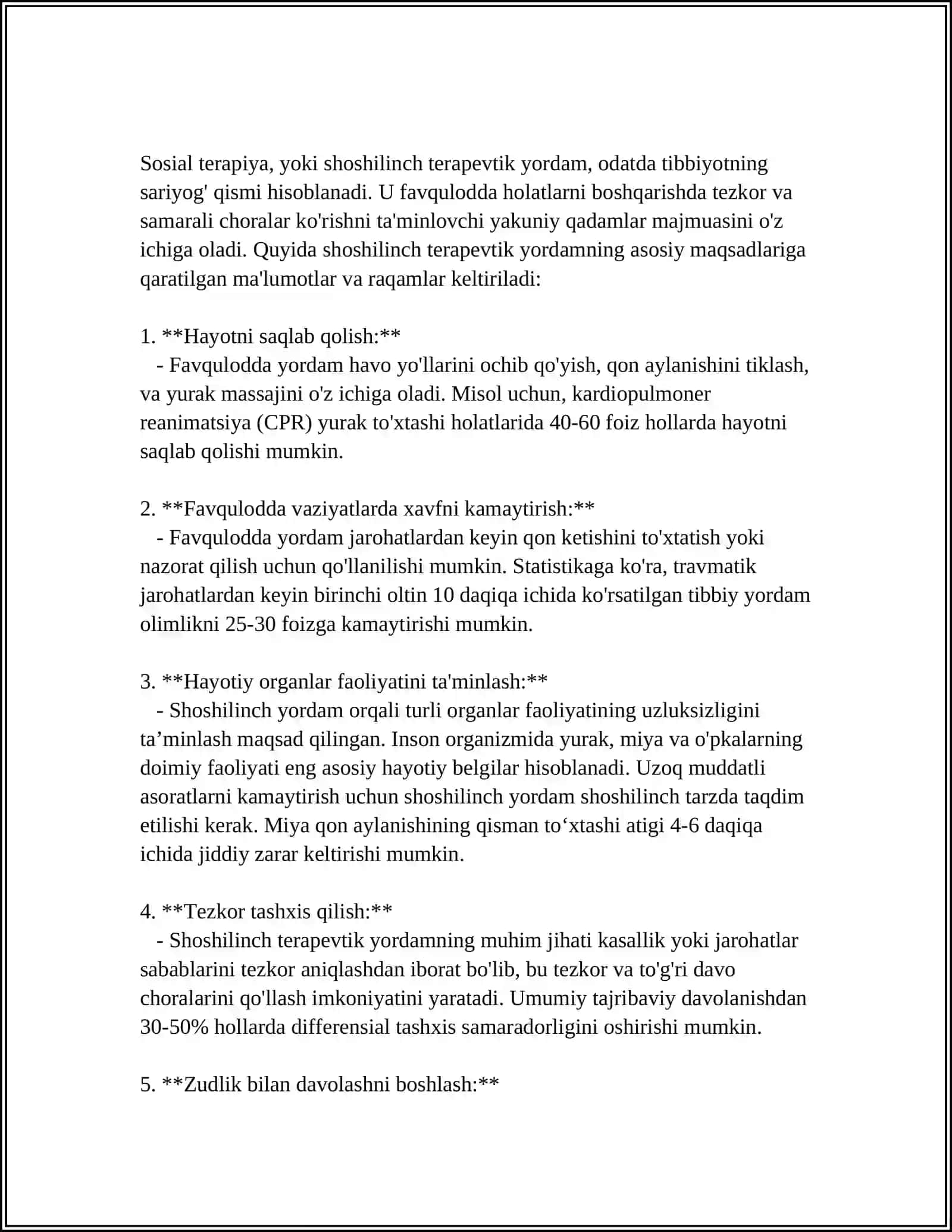 O'TKIR YURAK YETISHMOVCHILIGIDA ZUDLIK BILAN KO'RSATILADIGAN TERAPEVTIK YORDAM PRINSPLARI 4