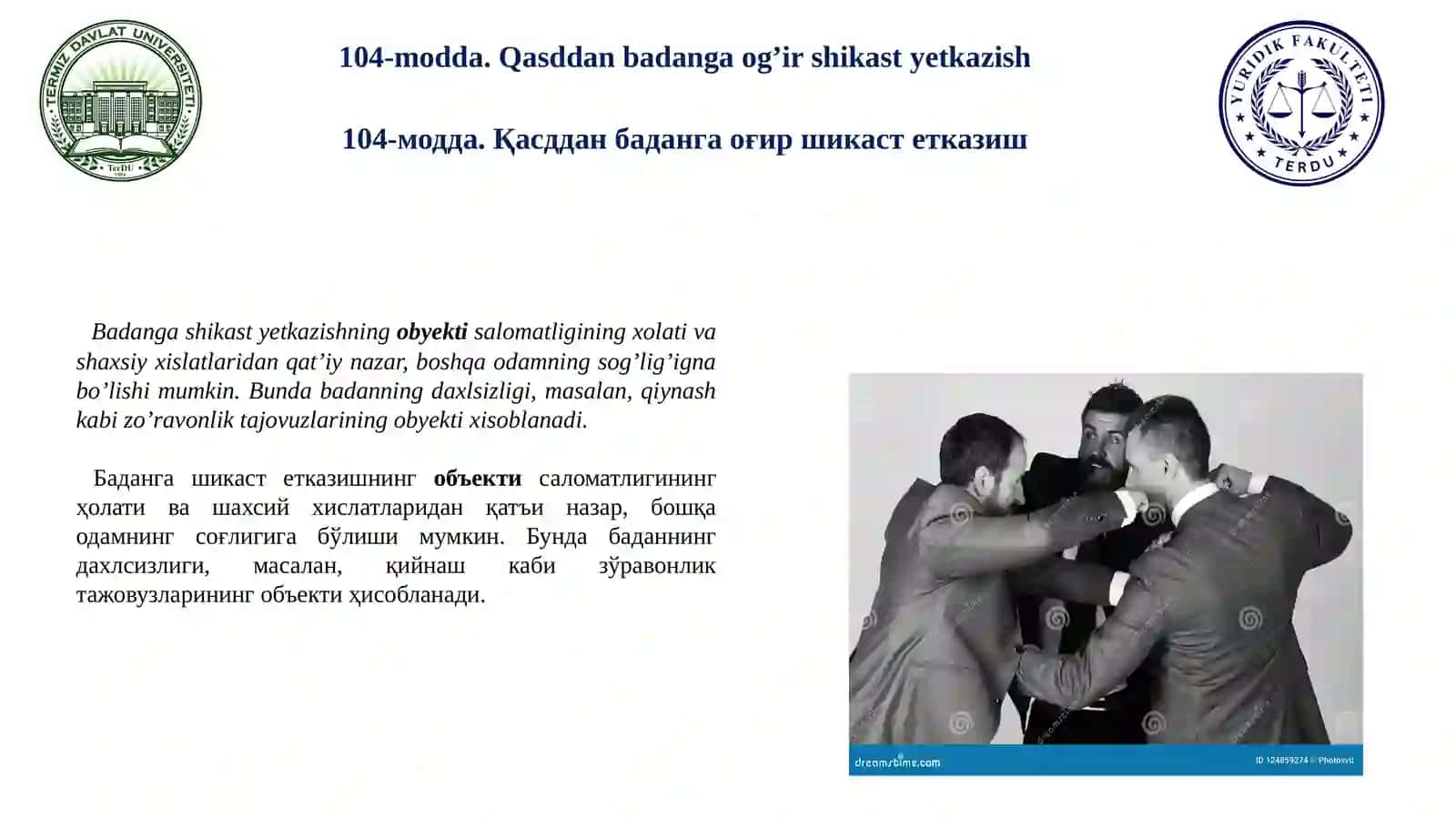 Соғлиққа қаршижиноятлар 4