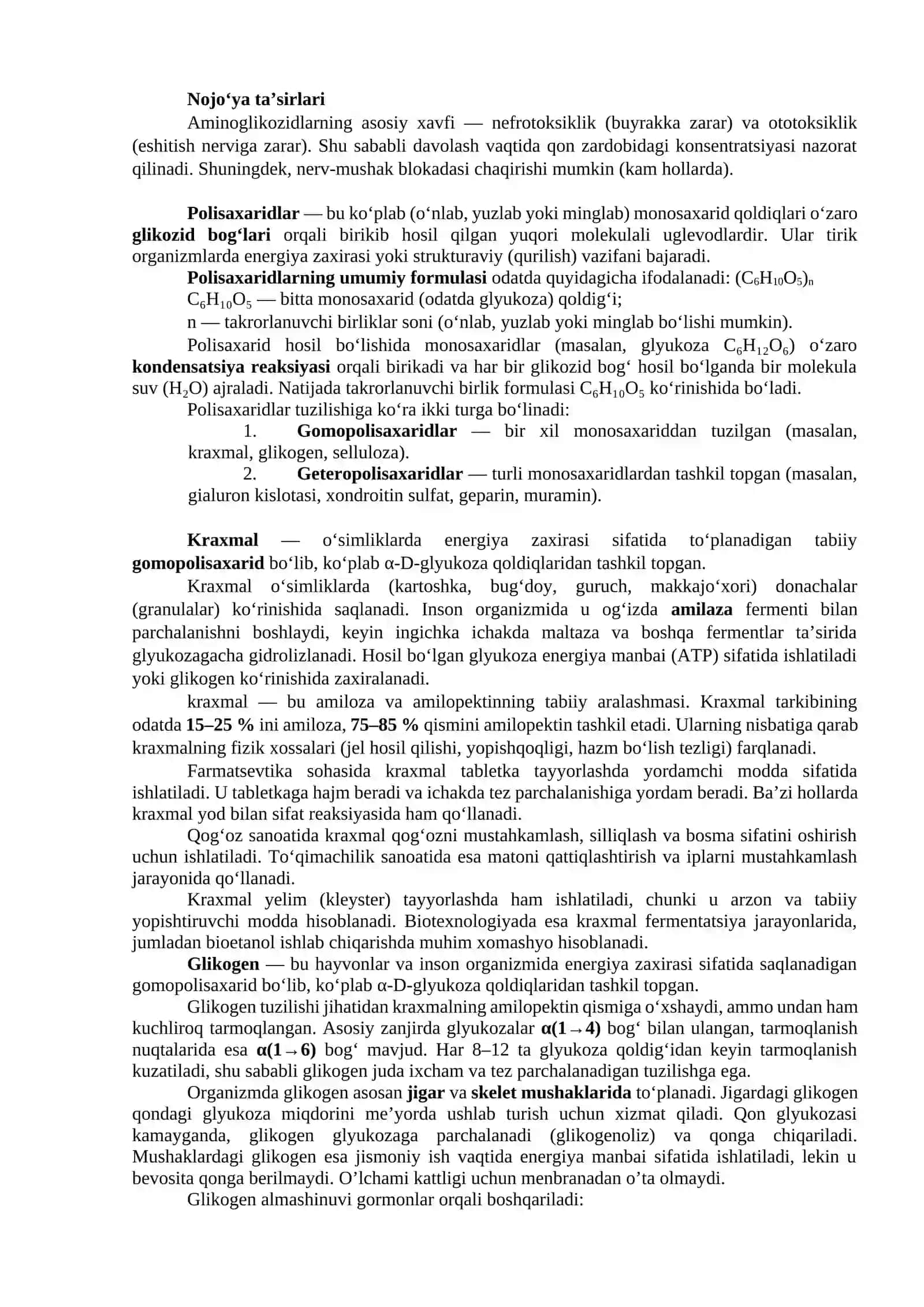 Gidrolizlanayotgan polisaxaridlar 4