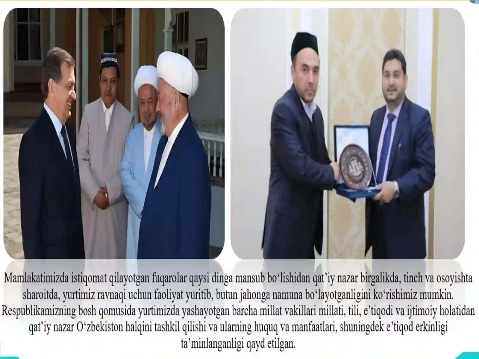 DUNYO DINLARIDA TINCHLIK G'OYASI 4