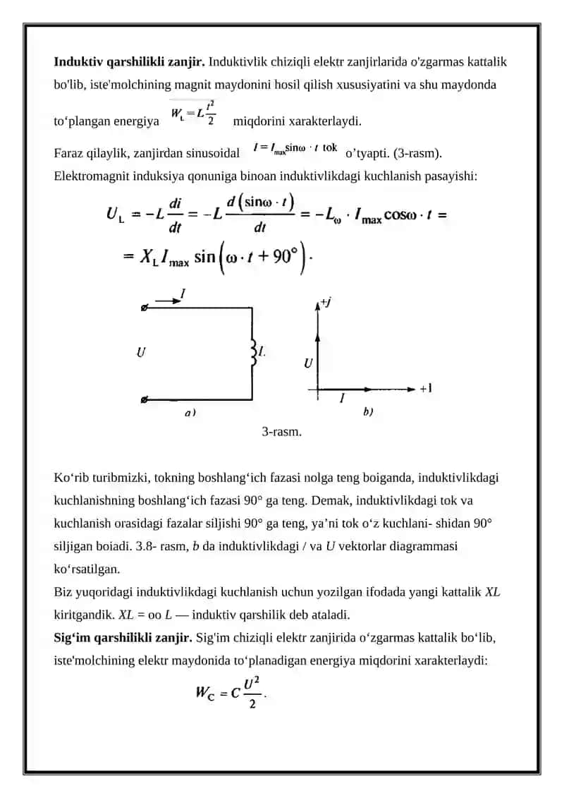 O'ZGARUVCHAN TOK ZANJIRLARINI HISOBLASH, ULARNING VEKTOR DIAGRAMMALAR 4