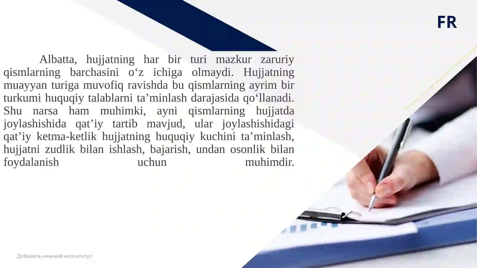 Hujjatlarning zaruriy qismlari (rekvizitlar) va ularni rasmiylashtirish 4