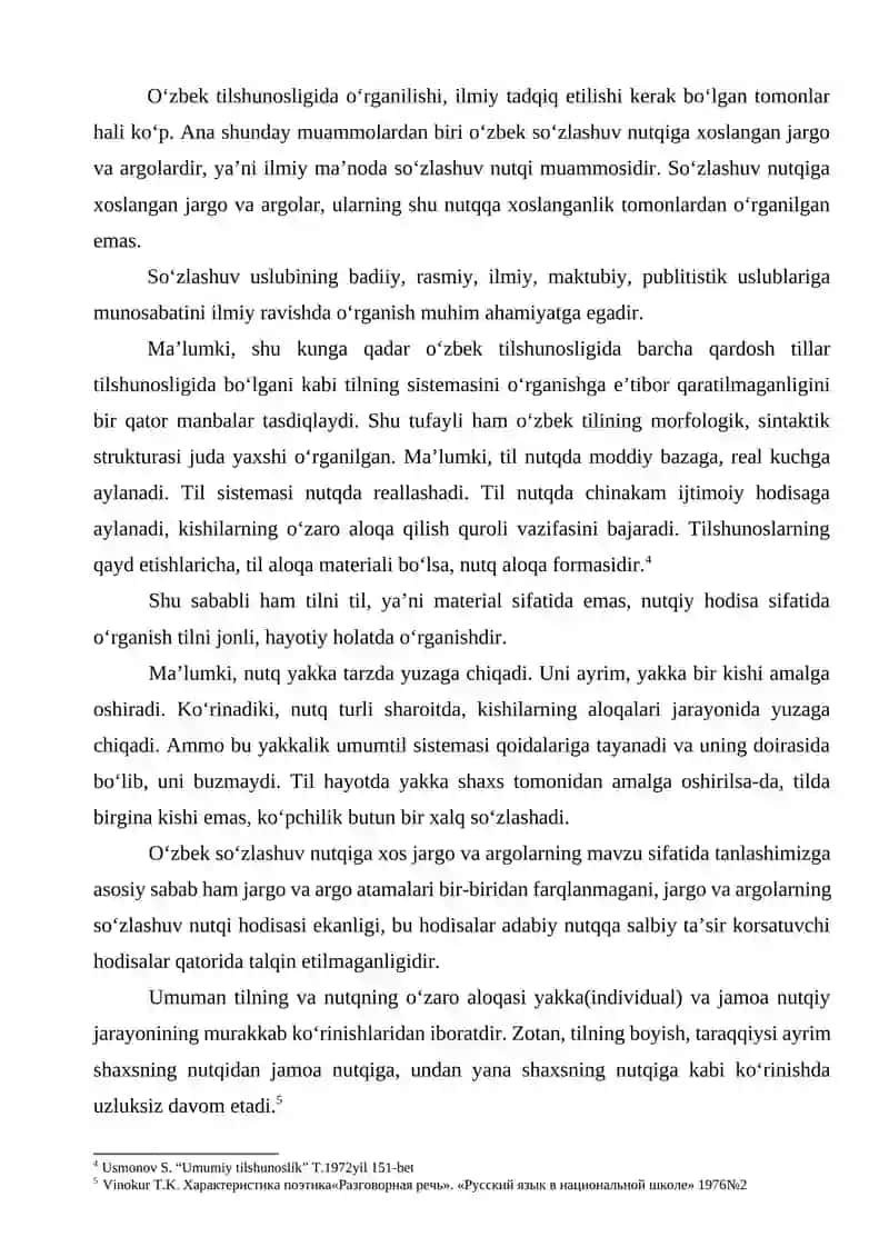 Qoʻllanilish doirasi cheklangan soʻzlarga doir oʻquv loyihasi 4