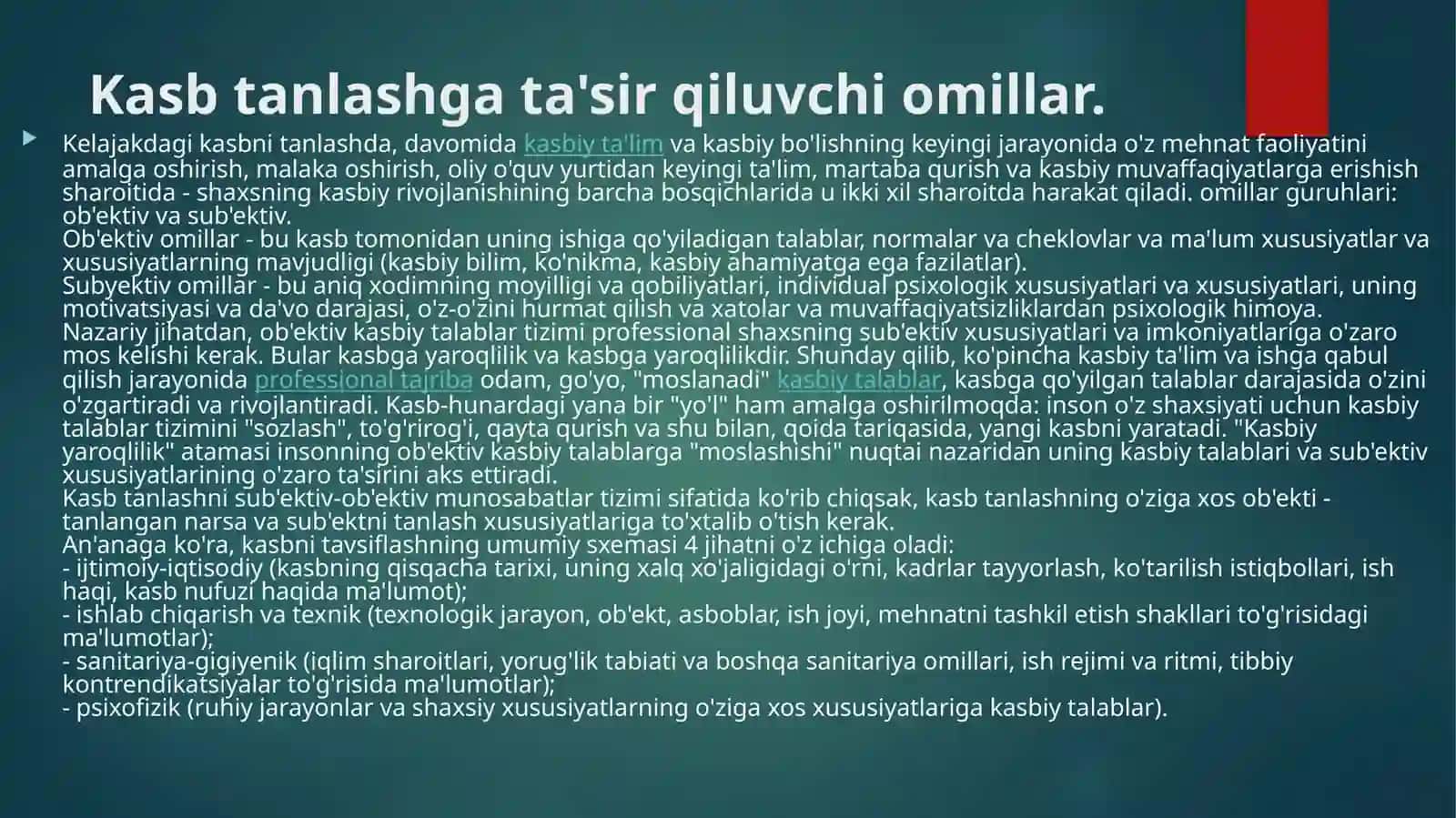 Iqtisodiyotda insonlarning kasb tanlashga ta'sir qiluvchi omillar 4