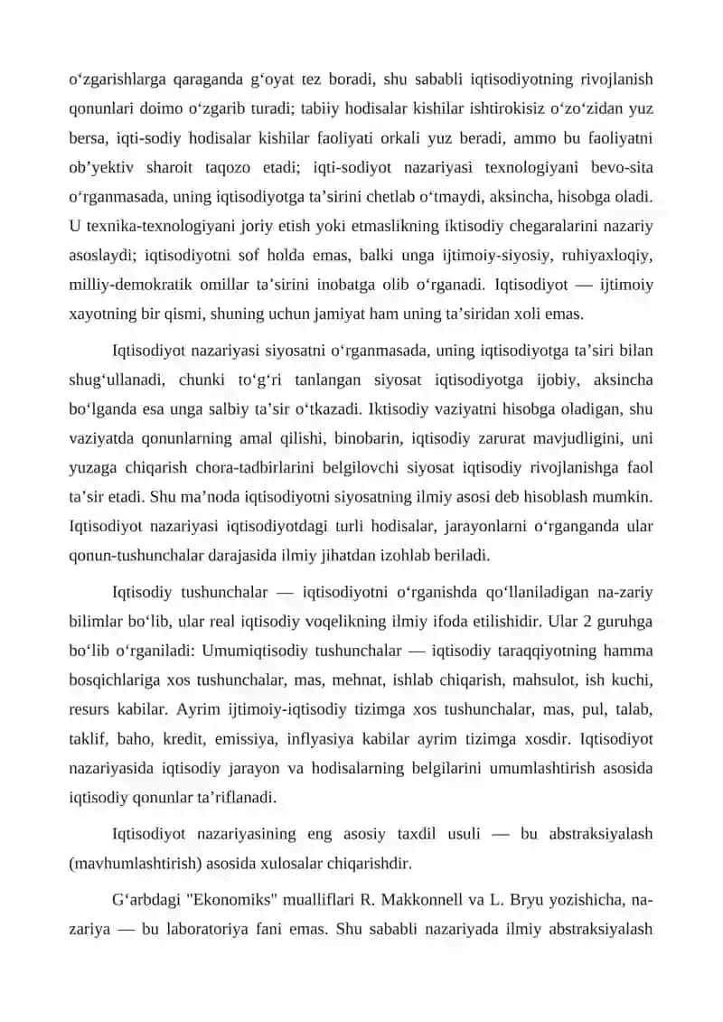 Iqtisodiyot nazariyasi 4