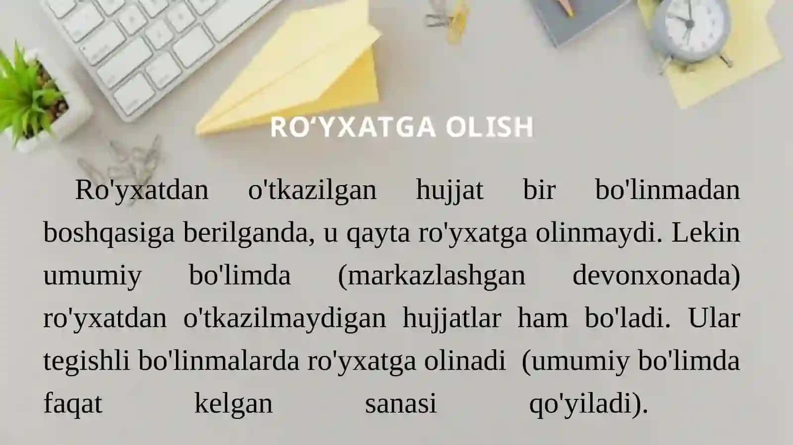 Hujjatlarni ro'yxatga olish 4