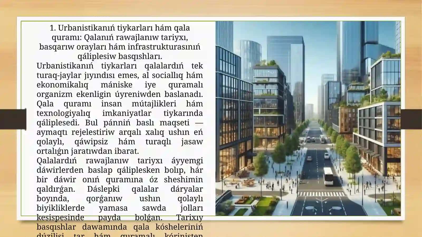 Qalalardıń urbanistikalıq hám aymaqlıq quramı 4