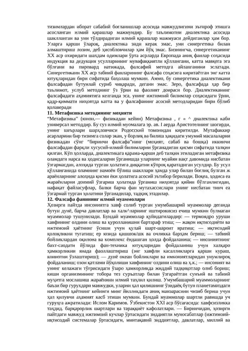 FALSAFADAN SAVOLLAR JAVOBLARI BILAN 4