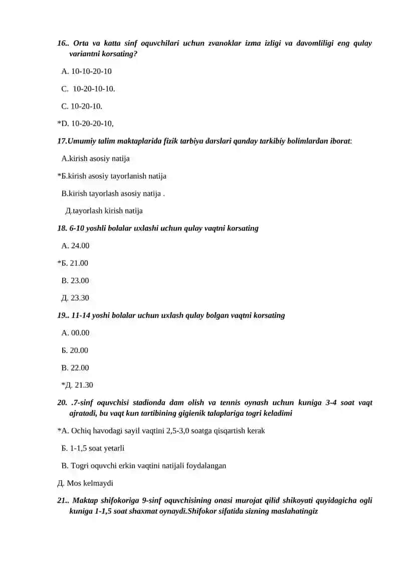 №11 UTM o'qish protsesini baholash usillari. UTM kompleks sanitar gigienik tekshirishga tayyorgarlik. UTM chuqurlashtirilgan sanitar gigienik tekshirish 4