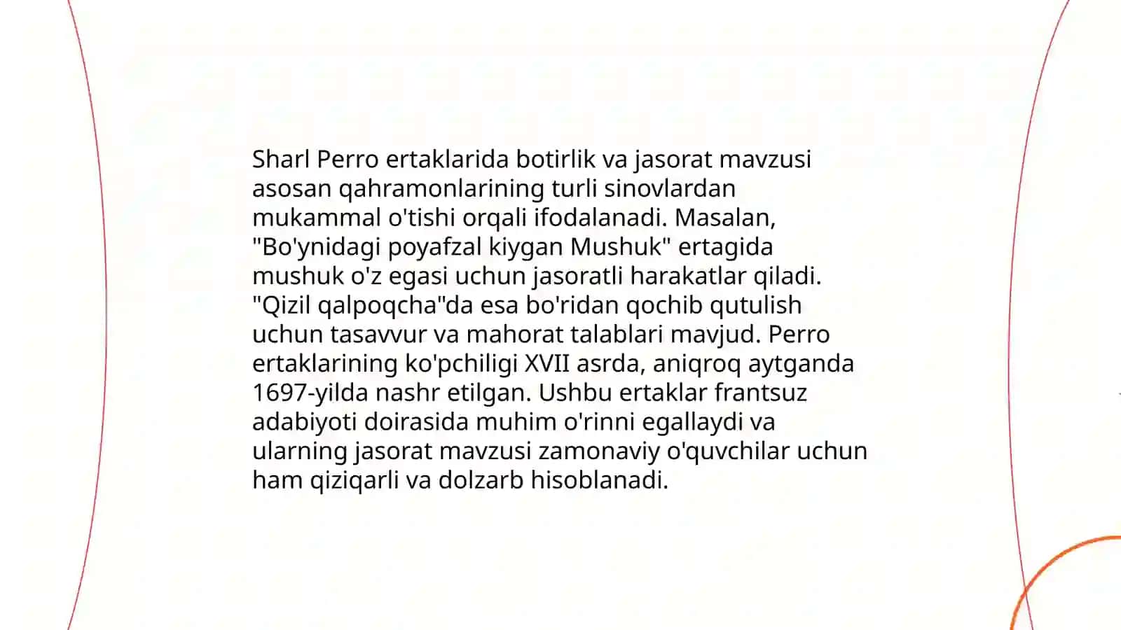 Sharl Perro va aka-uka Grimmlar ertaklarining asosiy xususiyatlari 4