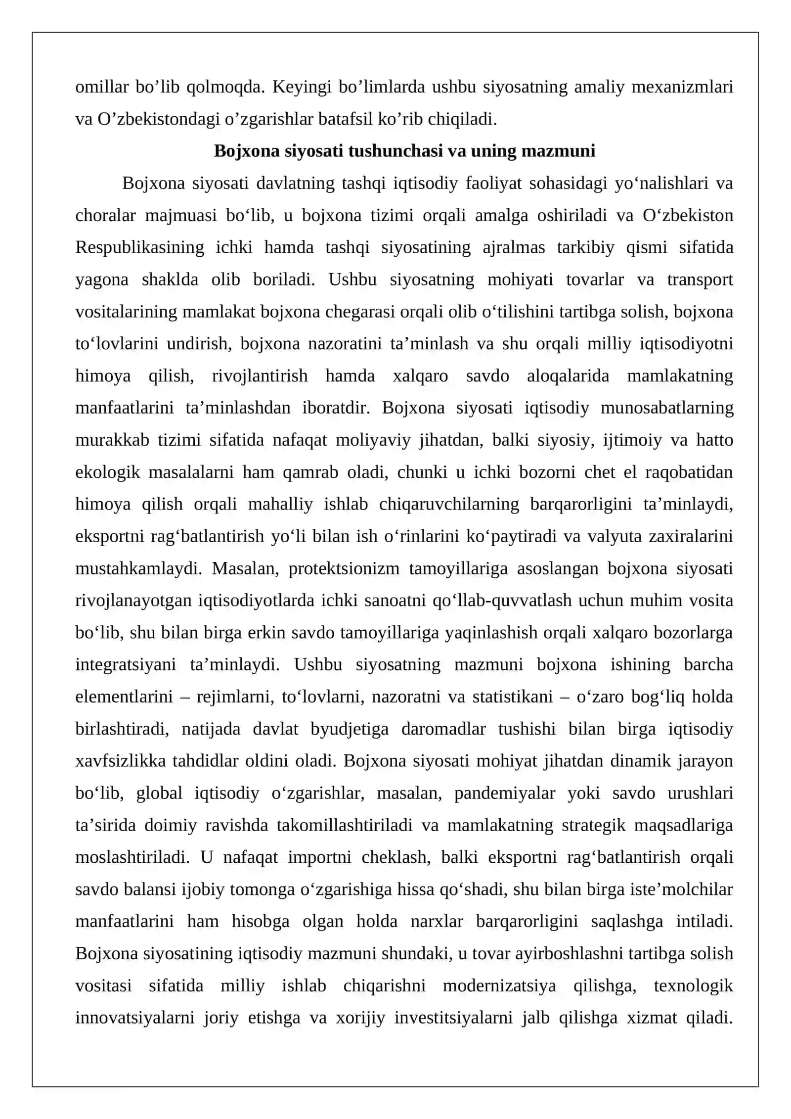 Bojxona siyosati tushunchasi va uning mazmuni 4